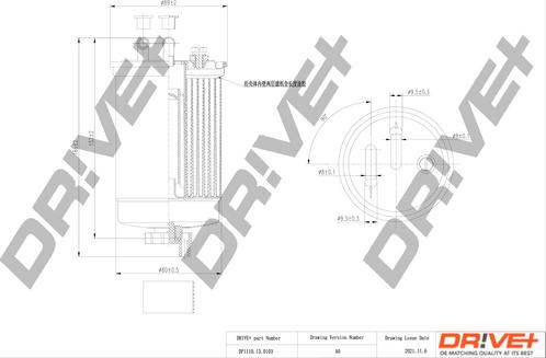 Dr!ve+ DP1110.13.0103 - Паливний фільтр autocars.com.ua