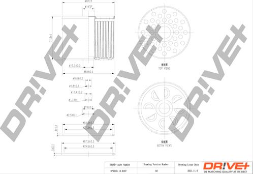 Dr!ve+ DP1110.13.0107 - Топливный фильтр autodnr.net