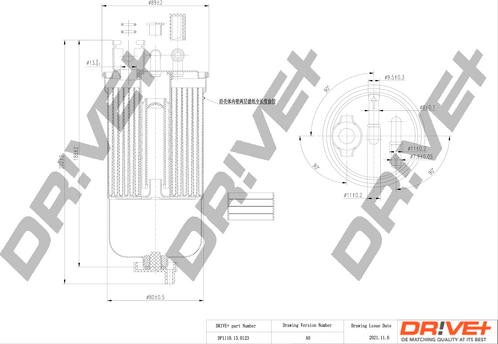 Dr!ve+ DP1110.13.0123 - Топливный фильтр autodnr.net