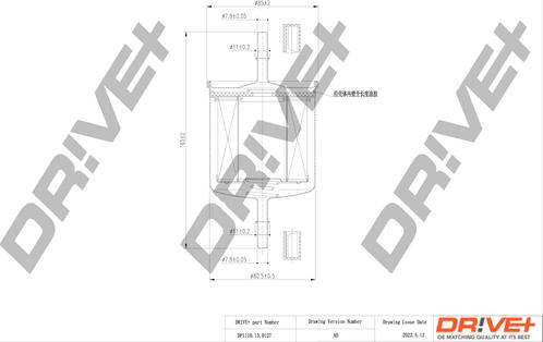 Dr!ve+ DP1110.13.0127 - Паливний фільтр autocars.com.ua