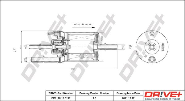 Dr!ve+ DP1110.13.0191 - Паливний фільтр autocars.com.ua