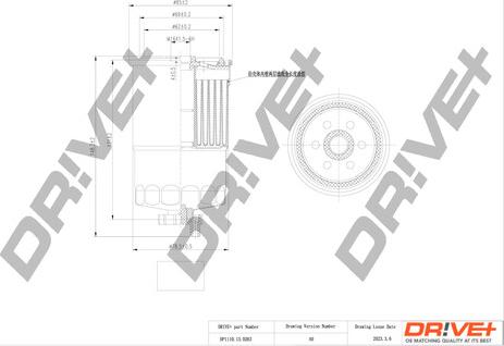 Dr!ve+ DP1110.13.0263 - Топливный фильтр autodnr.net