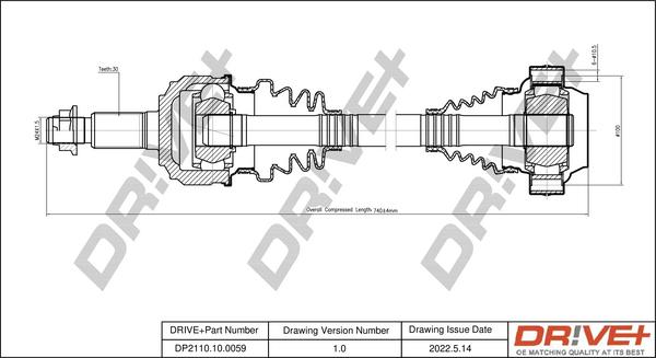 Dr!ve+ DP2110.10.0059 - Приводний вал autocars.com.ua