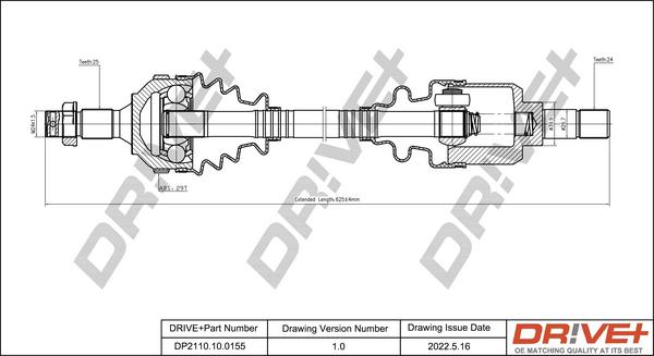 Dr!ve+ DP2110.10.0155 - Приводний вал autocars.com.ua