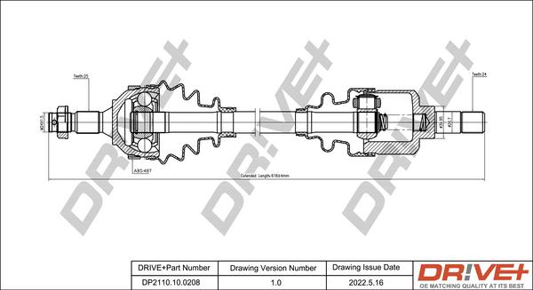 Dr!ve+ DP2110.10.0208 - Приводний вал autocars.com.ua