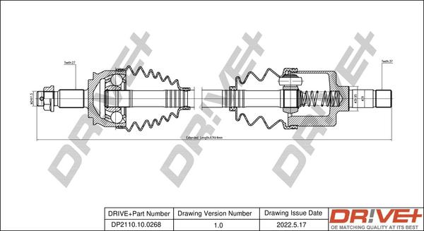 Dr!ve+ DP2110.10.0268 - Приводний вал autocars.com.ua