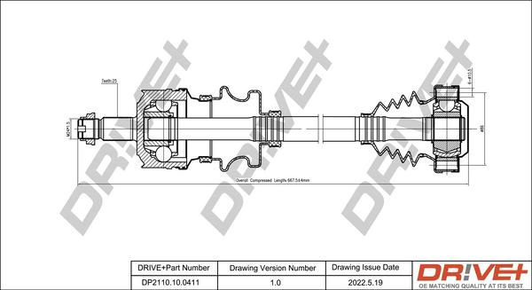 Dr!ve+ DP2110.10.0411 - Приводний вал autocars.com.ua