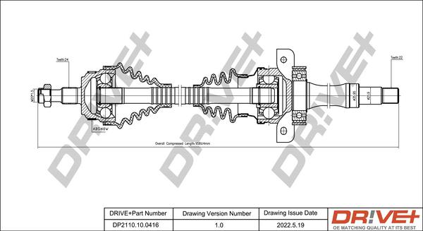 Dr!ve+ DP2110.10.0416 - Приводний вал autocars.com.ua