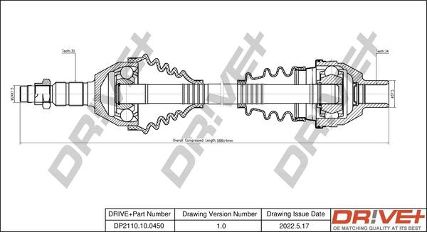 Dr!ve+ DP2110.10.0450 - Приводний вал autocars.com.ua