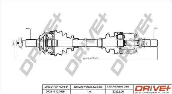 Dr!ve+ DP2110.10.0620 - Приводний вал autocars.com.ua