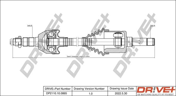 Dr!ve+ DP2110.10.0865 - Приводний вал autocars.com.ua