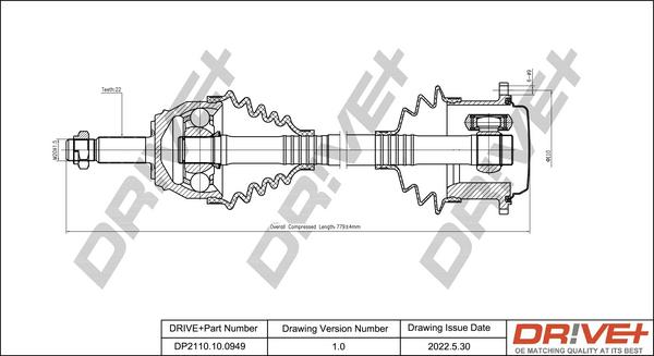 Dr!ve+ DP2110.10.0949 - Приводний вал autocars.com.ua