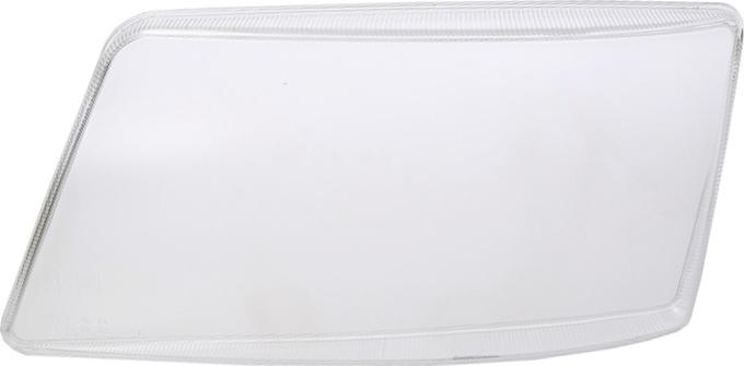 DT Spare Parts 3.31027 - Розсіювач, основна фара autocars.com.ua