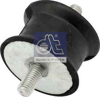 DT Spare Parts 4.80027 - Підвіска, радіатор autocars.com.ua