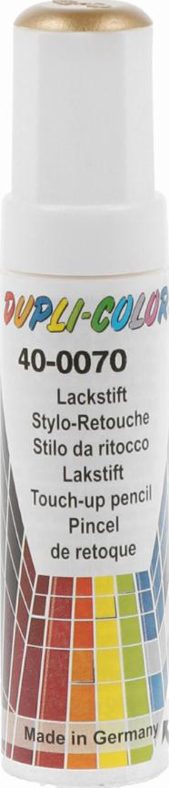 Dupli Color 601705 - Комбинационный лак трансп. средства avtokuzovplus.com.ua