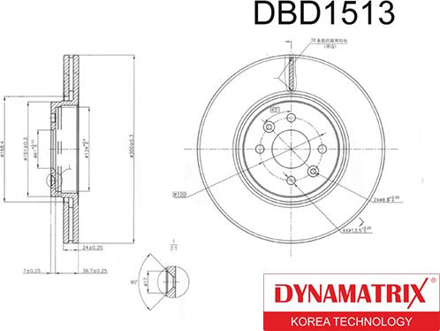 Dynamatrix DBD1513 - Гальмівний диск autocars.com.ua