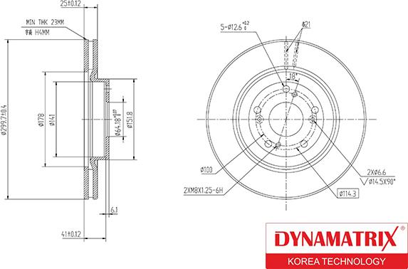 Dynamatrix DBD1596 - Гальмівний диск autocars.com.ua