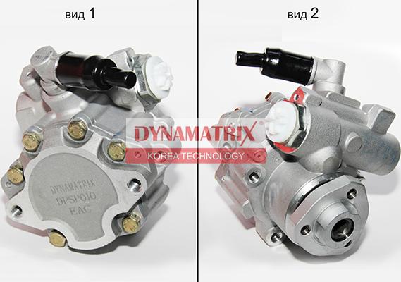 Dynamatrix DPSP010 - Гідравлічний насос, рульове управління, ГУР autocars.com.ua