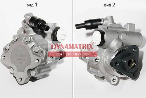 Dynamatrix DPSP011 - Гідравлічний насос, рульове управління, ГУР autocars.com.ua