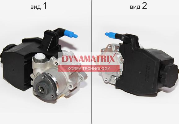 Dynamatrix DPSP026 - Гідравлічний насос, рульове управління, ГУР autocars.com.ua