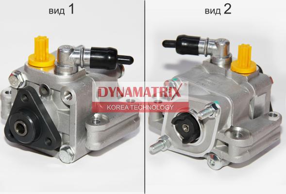 Dynamatrix DPSP033 - Гидравлический насос, рулевое управление, ГУР avtokuzovplus.com.ua