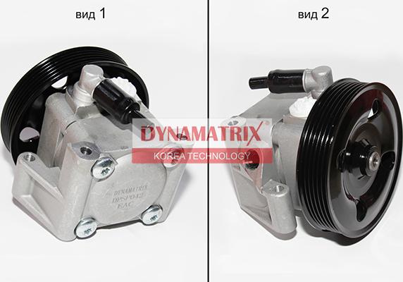Dynamatrix DPSP042 - Гідравлічний насос, рульове управління, ГУР autocars.com.ua