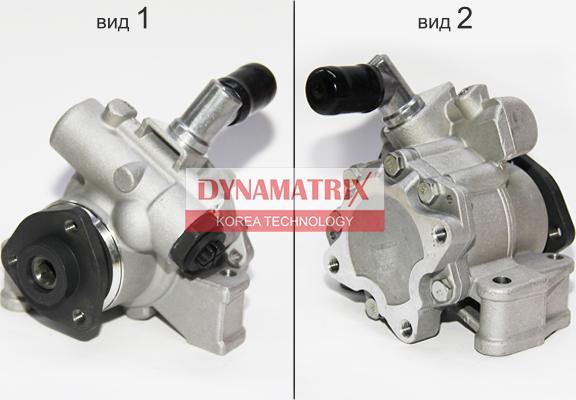 Dynamatrix DPSP071 - Гідравлічний насос, рульове управління, ГУР autocars.com.ua
