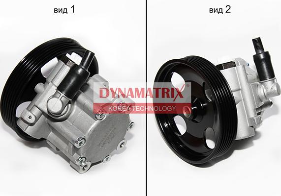 Dynamatrix DPSP074 - Гідравлічний насос, рульове управління, ГУР autocars.com.ua