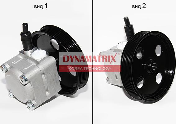 Dynamatrix DPSP079 - Гидравлический насос, рулевое управление, ГУР autodnr.net