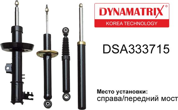 Dynamatrix DSA333715 - Амортизатор avtokuzovplus.com.ua