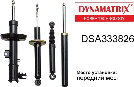 Dynamatrix DSA333826 - Амортизатор autocars.com.ua