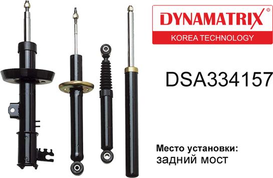 Dynamatrix DSA334157 - Амортизатор autocars.com.ua