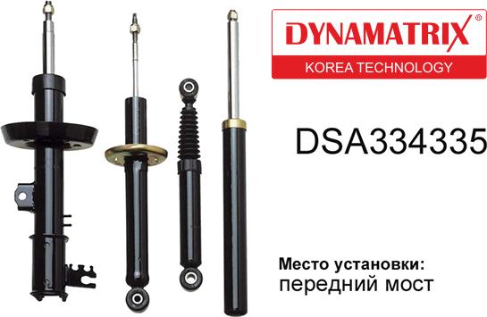 Dynamatrix DSA334335 - Амортизатор autocars.com.ua