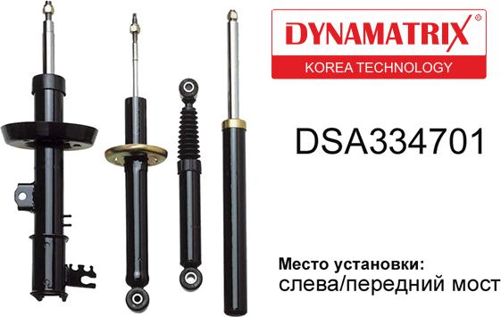 Dynamatrix DSA334701 - Амортизатор autocars.com.ua