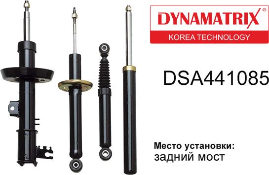 Dynamatrix DSA441085 - Амортизатор avtokuzovplus.com.ua