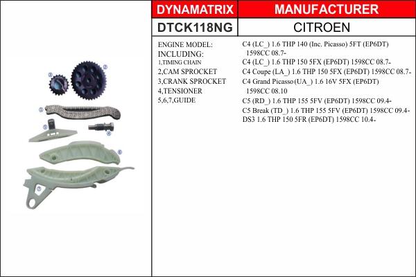 Dynamatrix DTCK118NG - Комплект ланцюга приводу распредвала autocars.com.ua