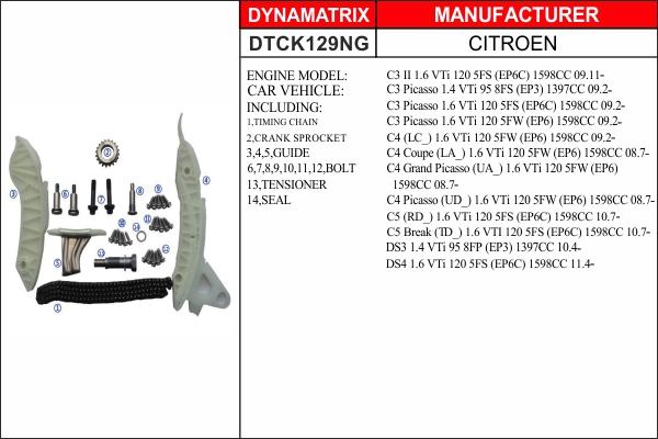 Dynamatrix DTCK129NG - Комплект ланцюга приводу распредвала autocars.com.ua