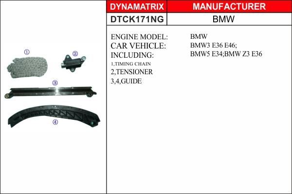 Dynamatrix DTCK171NG - Комплект ланцюга приводу распредвала autocars.com.ua