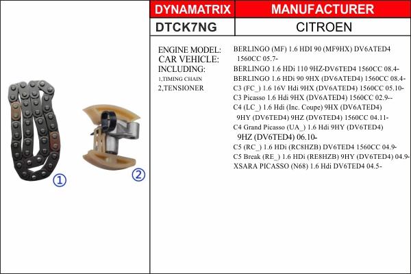 Dynamatrix DTCK7NG - Комплект цепи привода распредвала avtokuzovplus.com.ua
