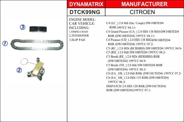 Dynamatrix DTCK99NG - Комплект цепи привода распредвала avtokuzovplus.com.ua