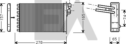 EACLIMA 45C02005 - Теплообмінник, опалення салону autocars.com.ua
