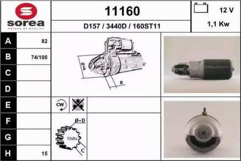 EAI 11160 - Стартер autocars.com.ua