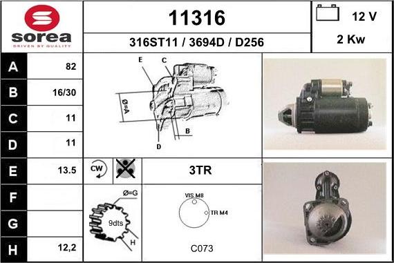 EAI 11316 - Стартер autocars.com.ua