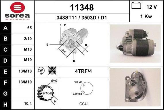 EAI 11348 - Стартер autodnr.net