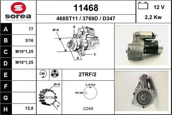 EAI 11468 - Стартер autocars.com.ua