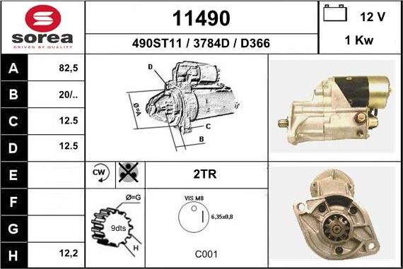 EAI 11490 - Стартер autodnr.net