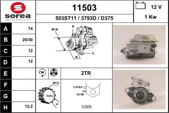 EAI 11503 - Стартер autocars.com.ua