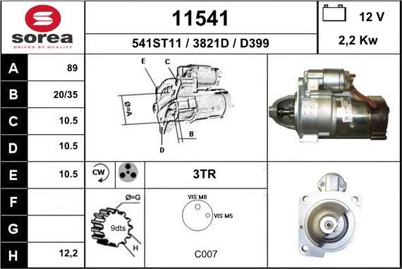 EAI 11541 - Стартер autocars.com.ua