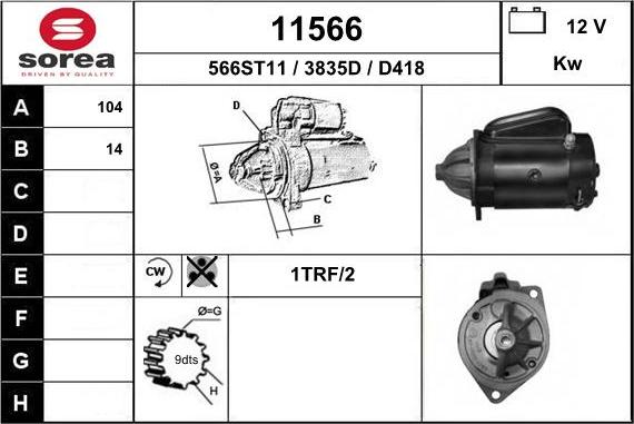 EAI 11566 - Стартер autocars.com.ua