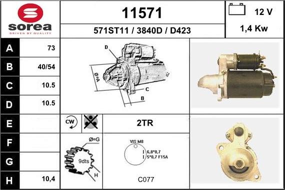 EAI 11571 - Стартер autocars.com.ua